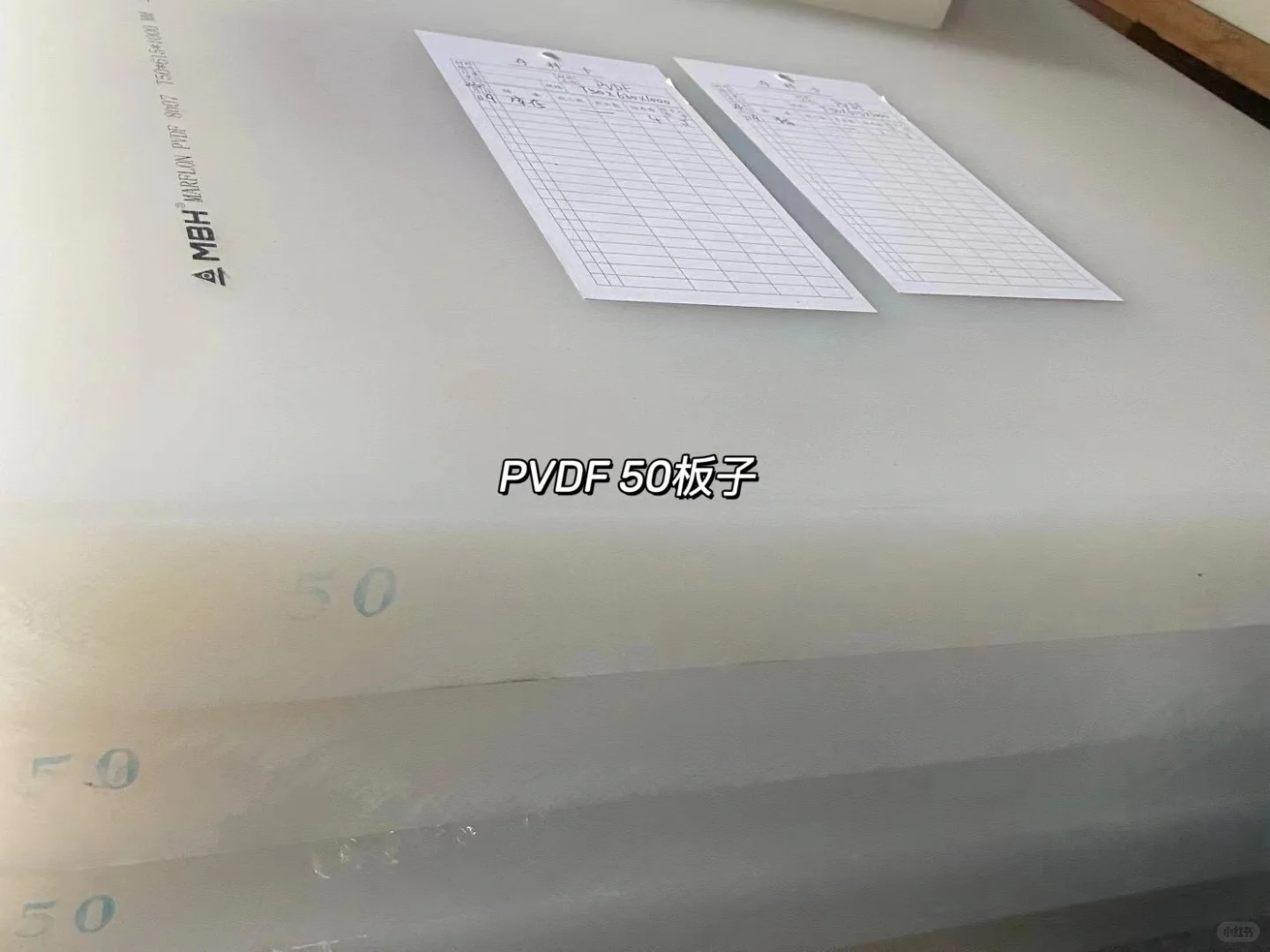 国内专业的工程塑料板棒生产厂家