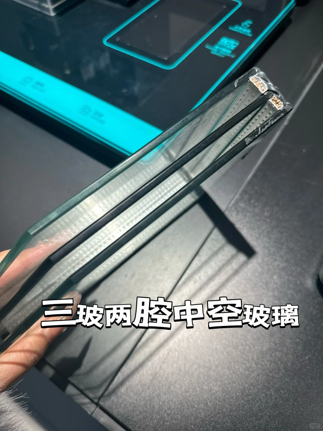 系统门窗玻璃如何选择？看这一篇！