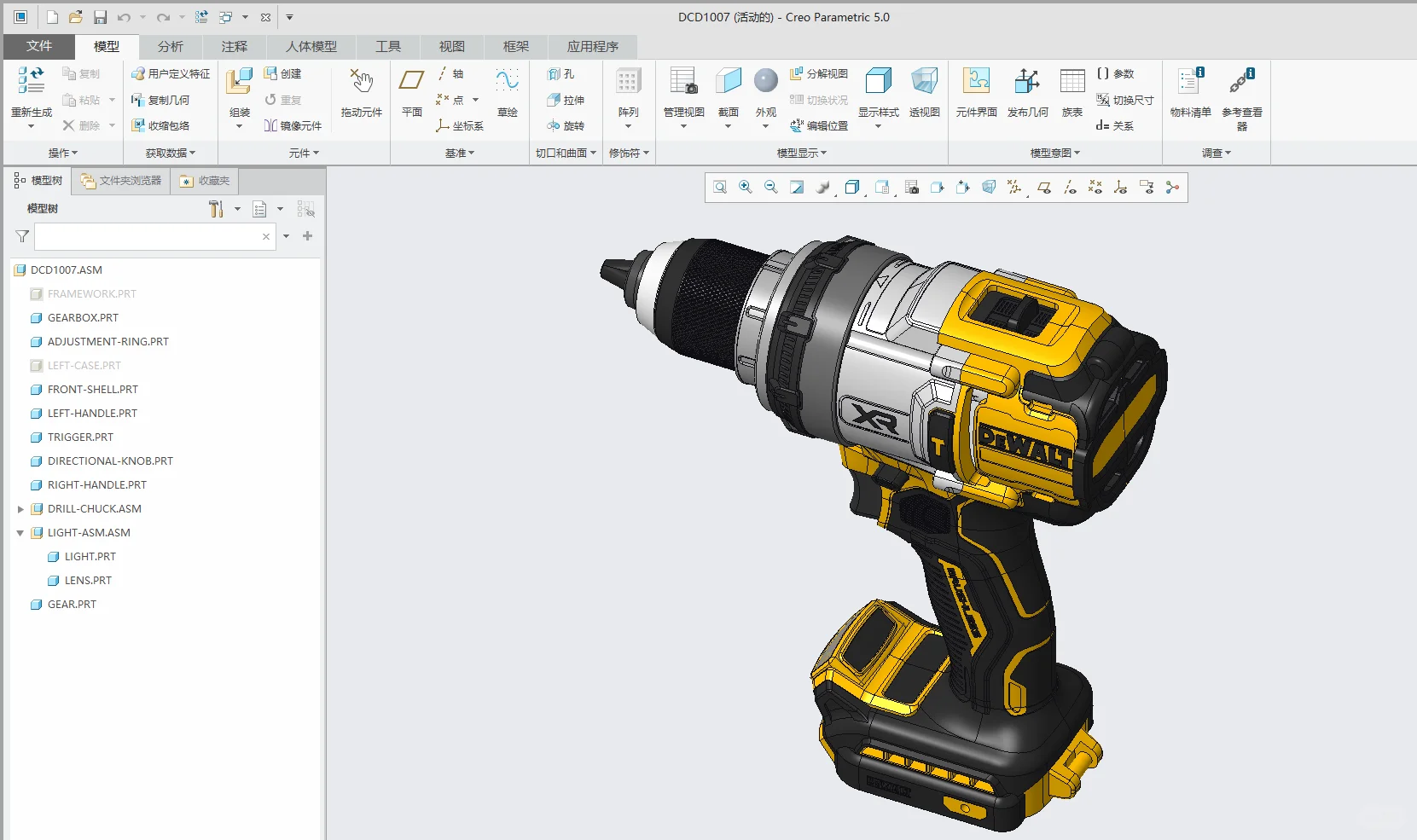 DEWALT得伟锂电无刷冲击钻外观数据建模