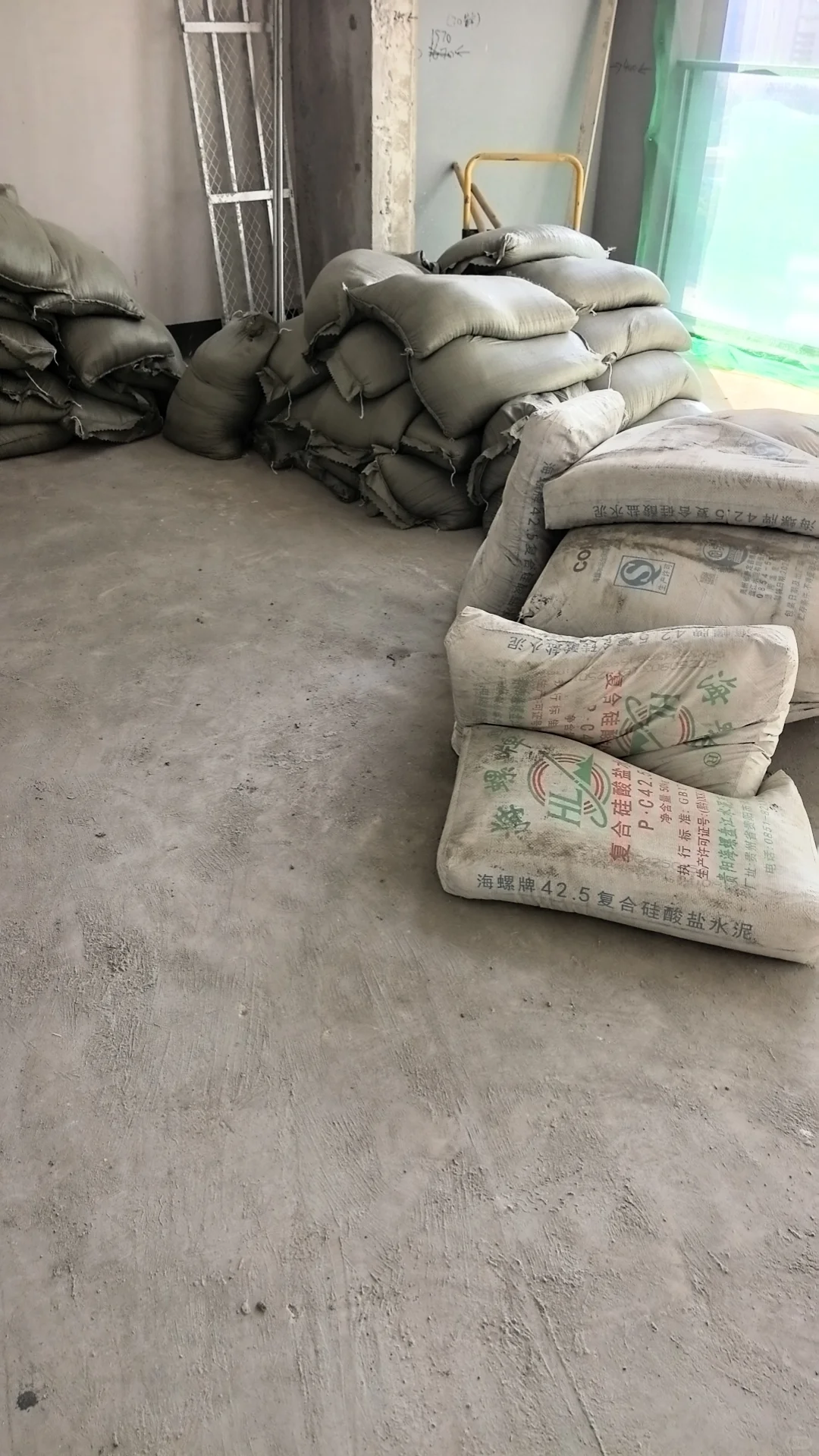 原来水泥也有身份证❔装修小白秒变监工大师