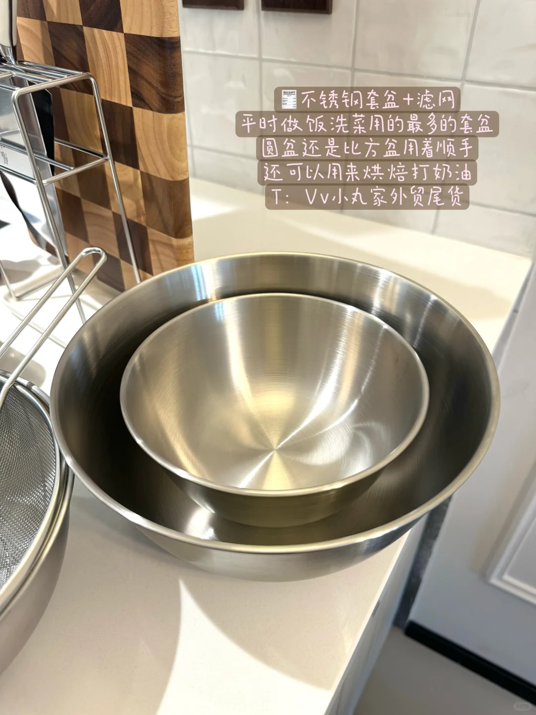 长期主义厨房｜闪闪发光的不锈钢厨具（后附?