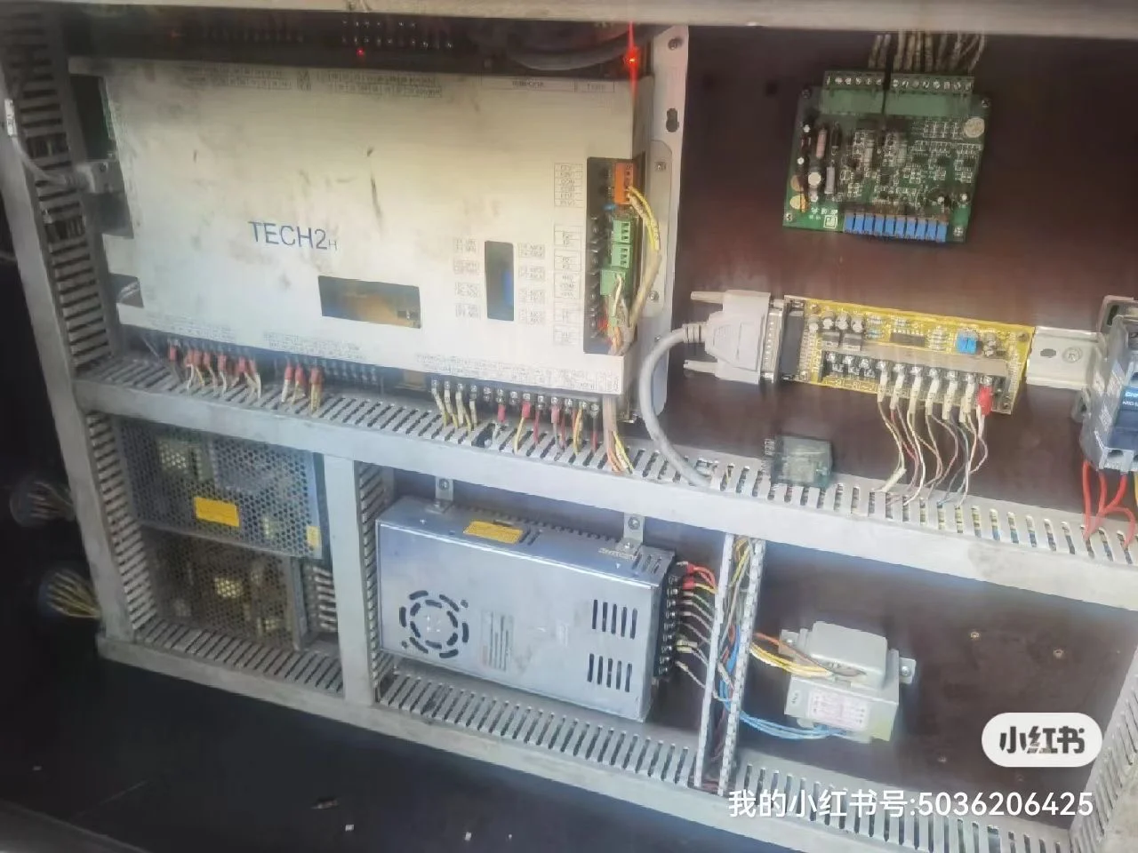 亿利达600吨节能注塑机