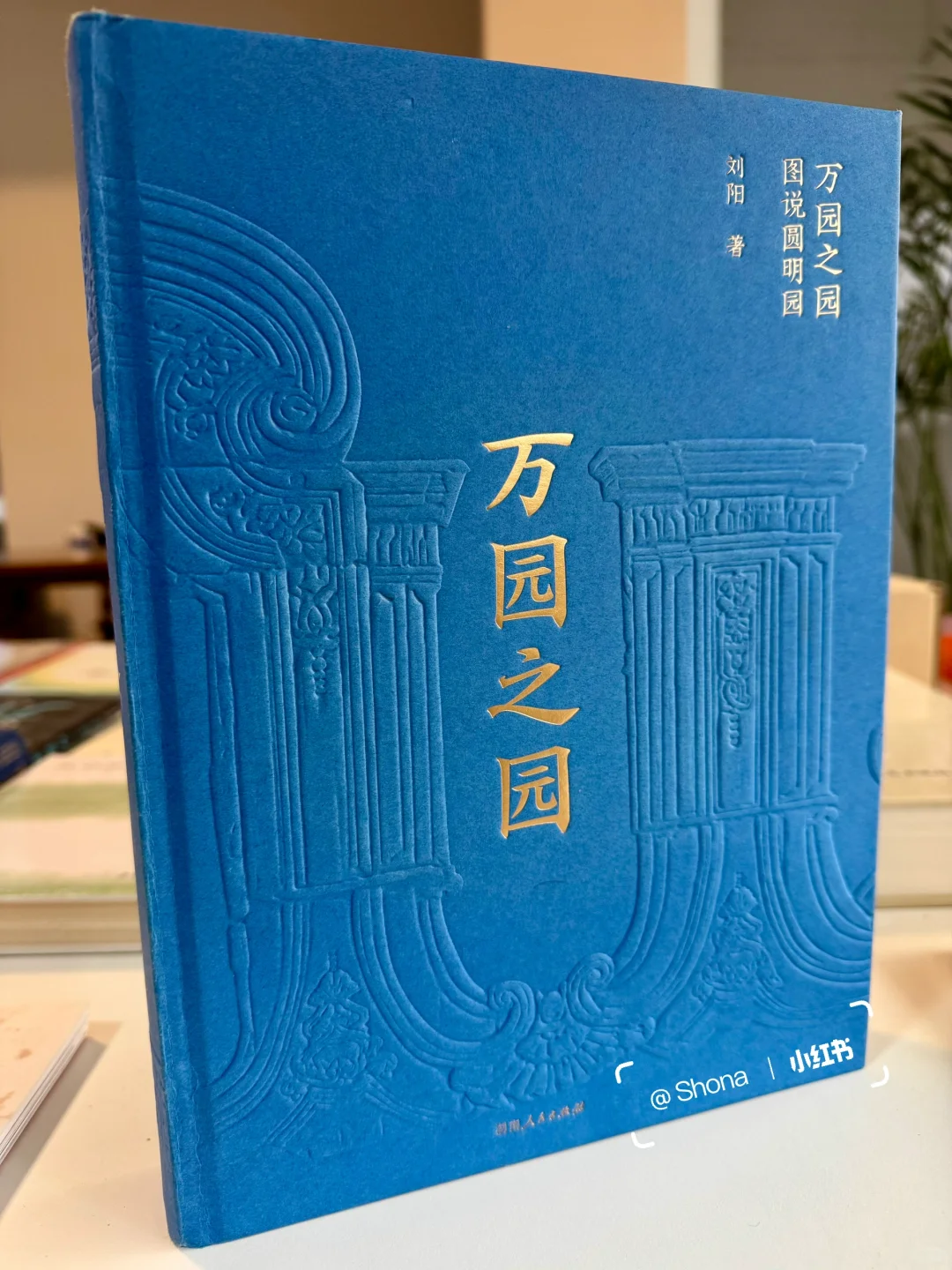 不必多说请看图，印刷工艺被玩明白了!！??