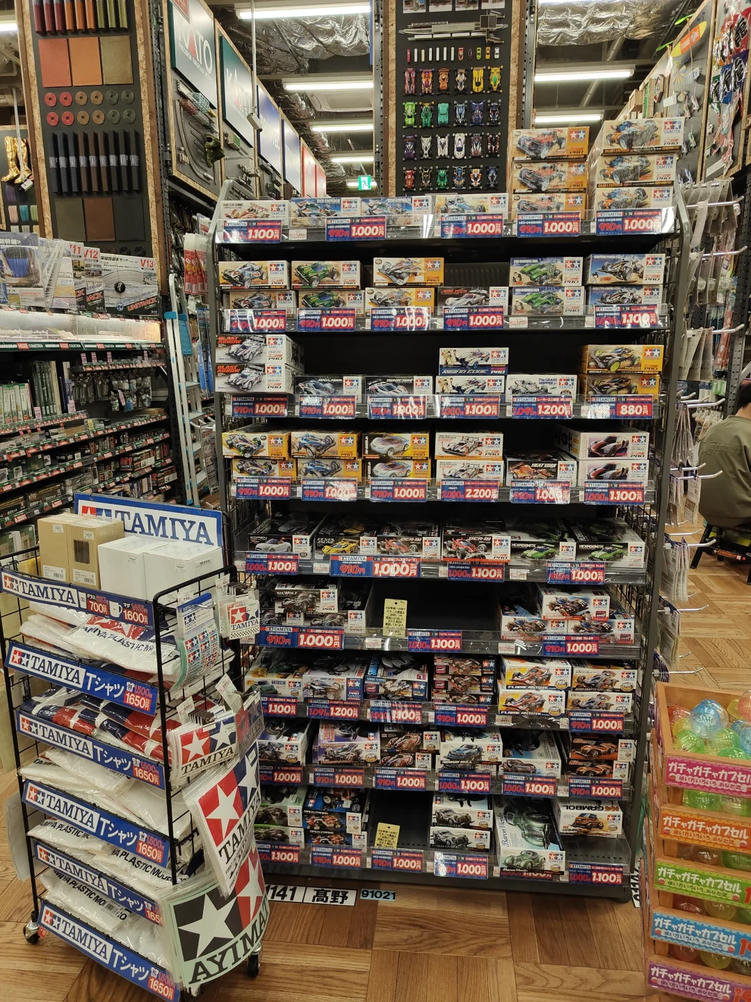 日本工具天堂大阪HANDSMAN