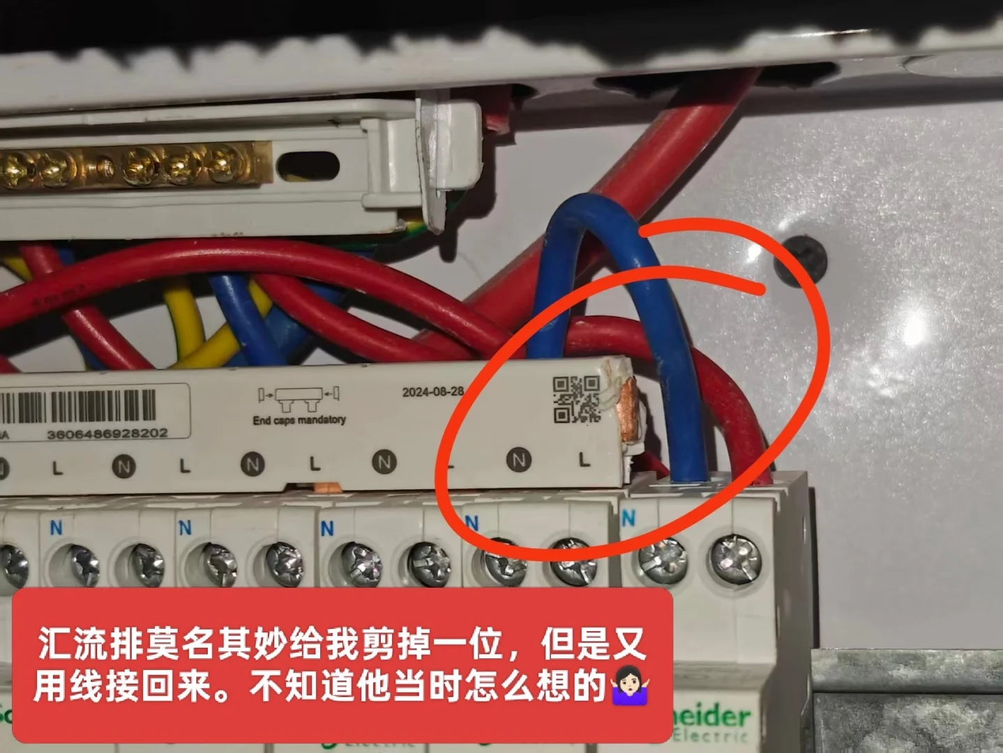 装修哪有不疯的??