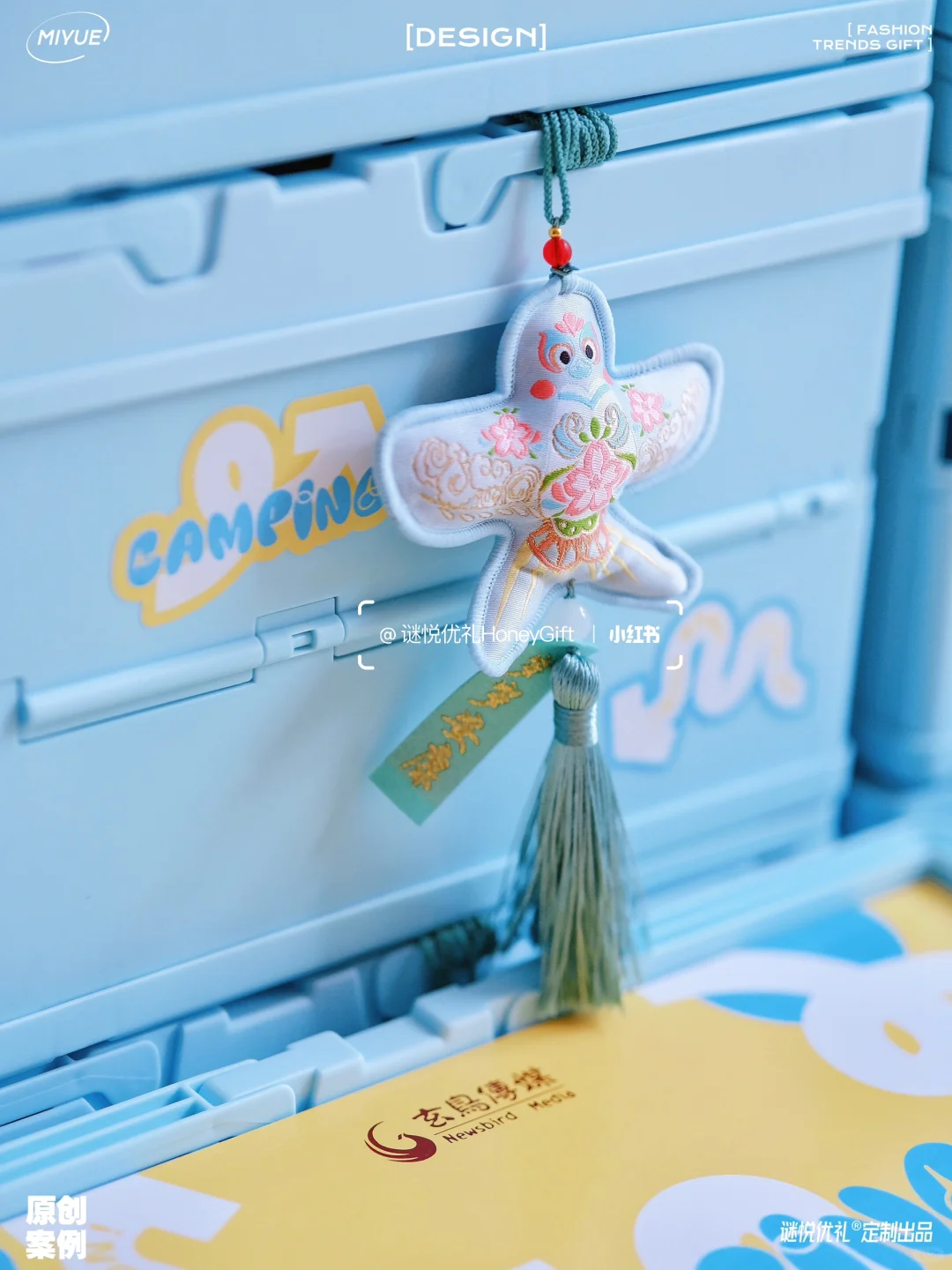 当端午邂逅儿童节~多巴胺礼盒满载快乐?