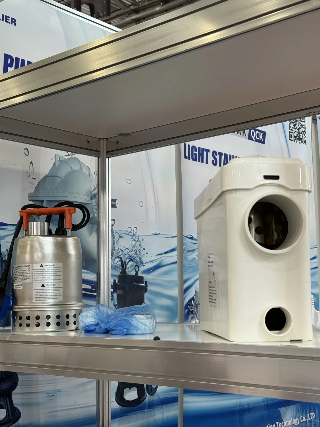 莫斯科PCVExpo 2024 泵阀展