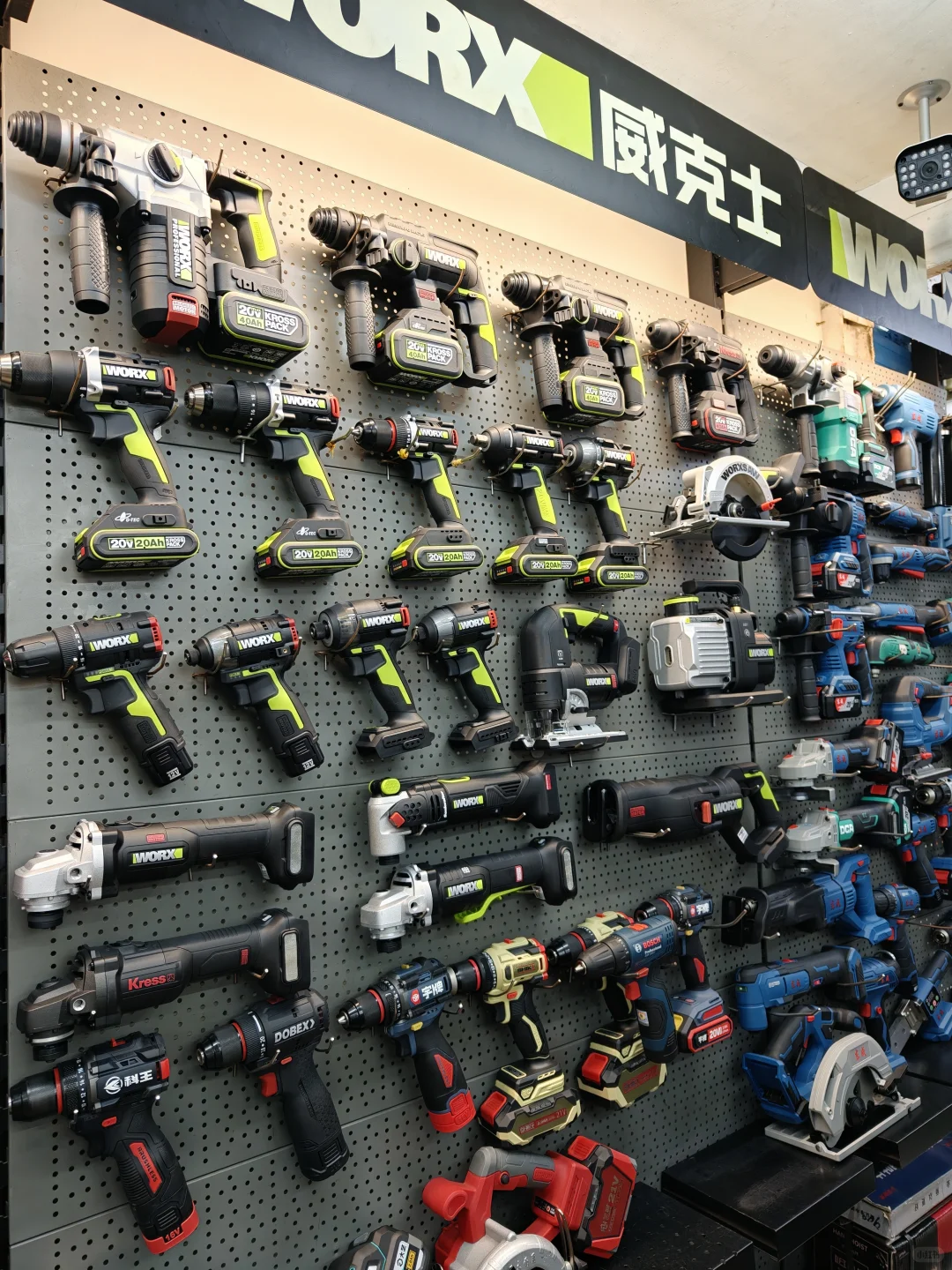 深圳←威克士旗舰店