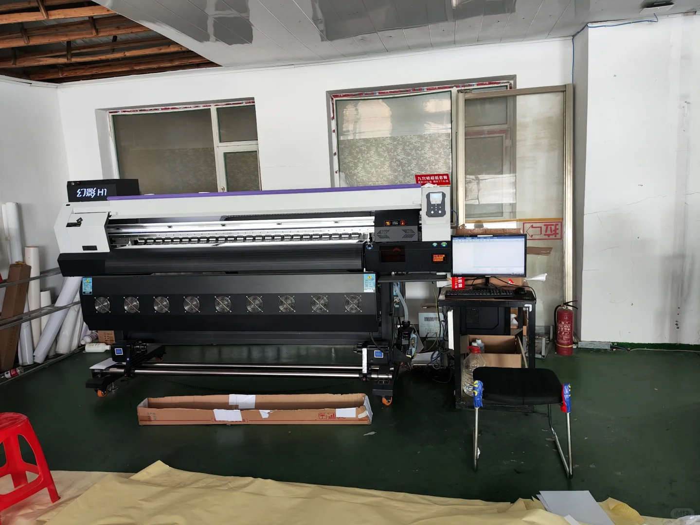 咱家喷印车间