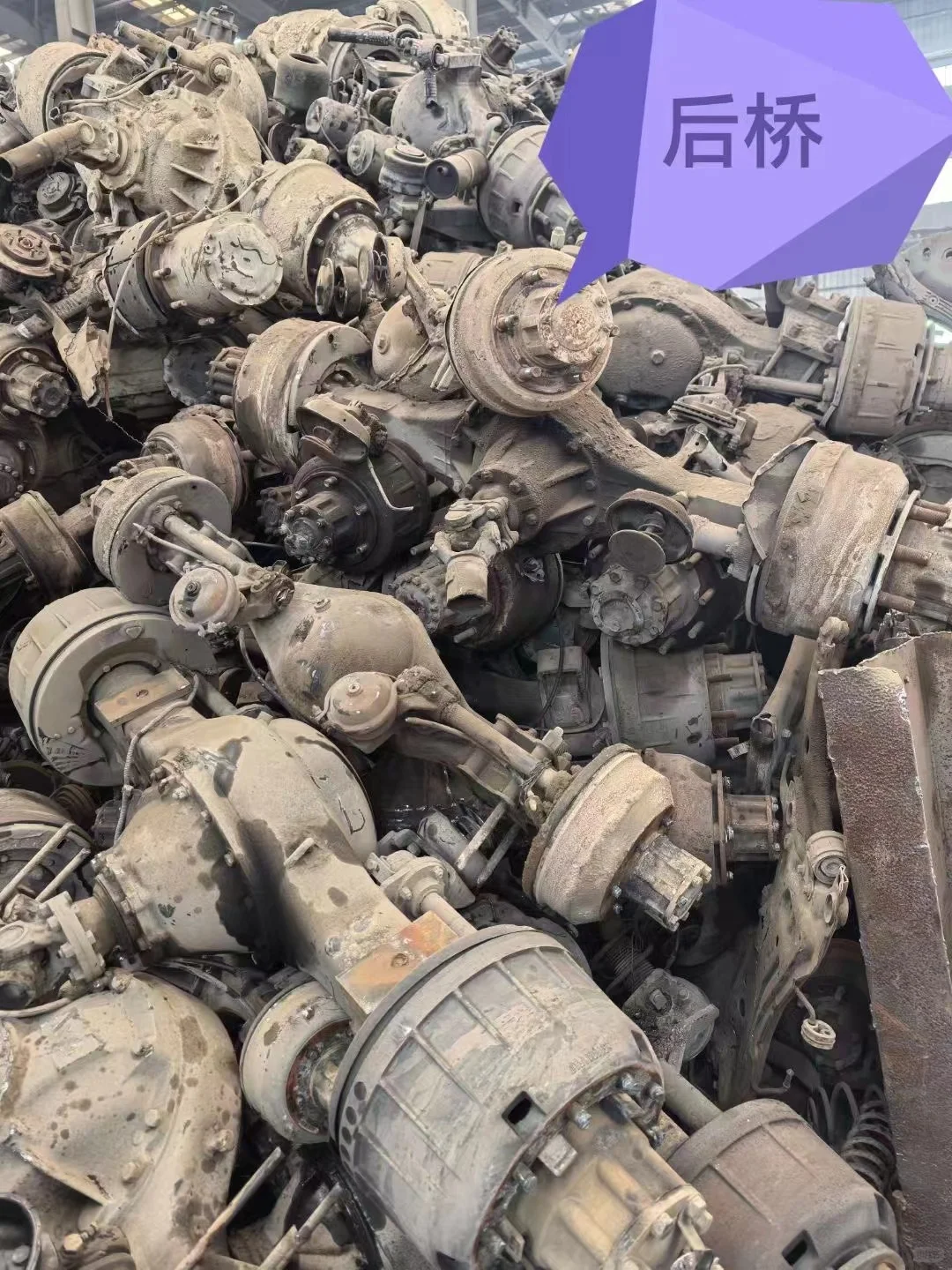 回收汽车拆车壳，回收汽车减震铁，回收汽车前