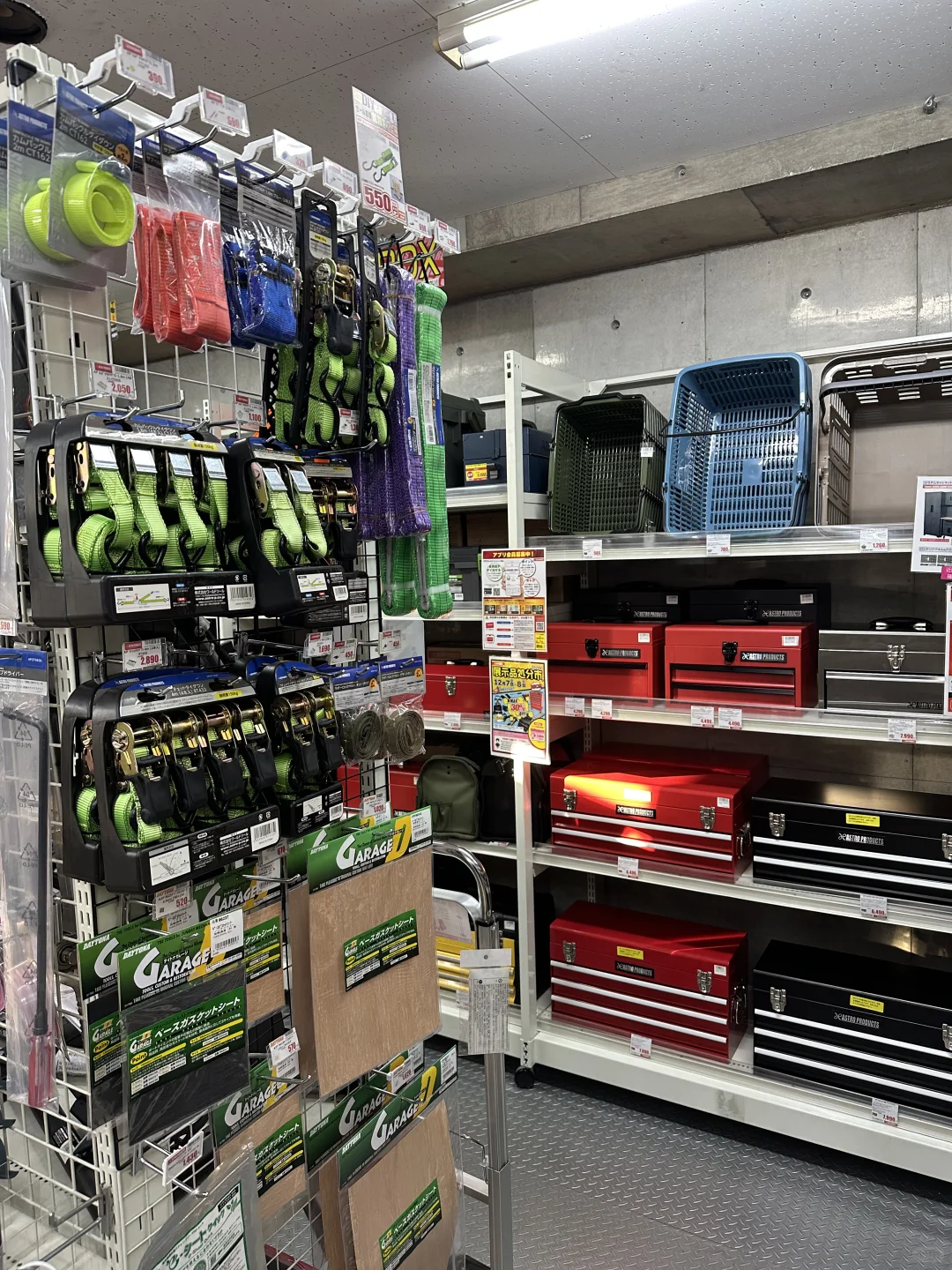 这种店是男人天堂2