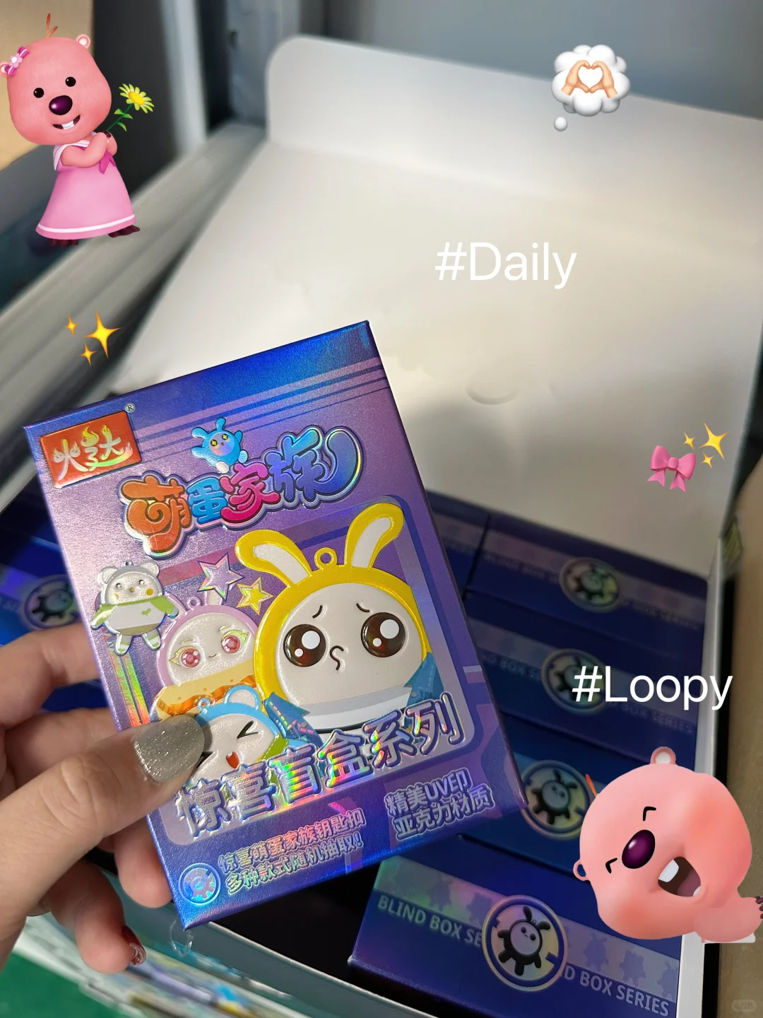 你拿到的玩具在原产地竟然这么便宜？！！