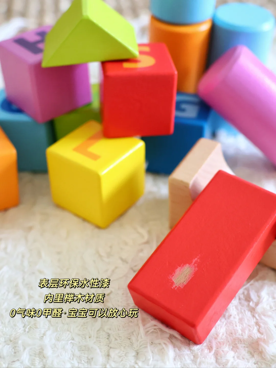 大白一句话，我连夜清空所有塑料玩具!