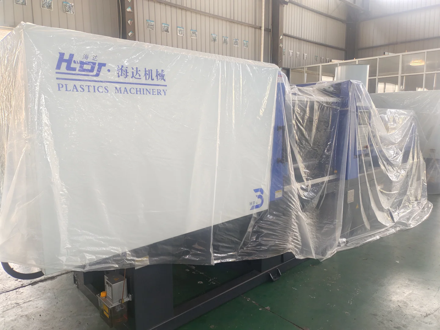 海达三代260吨两台