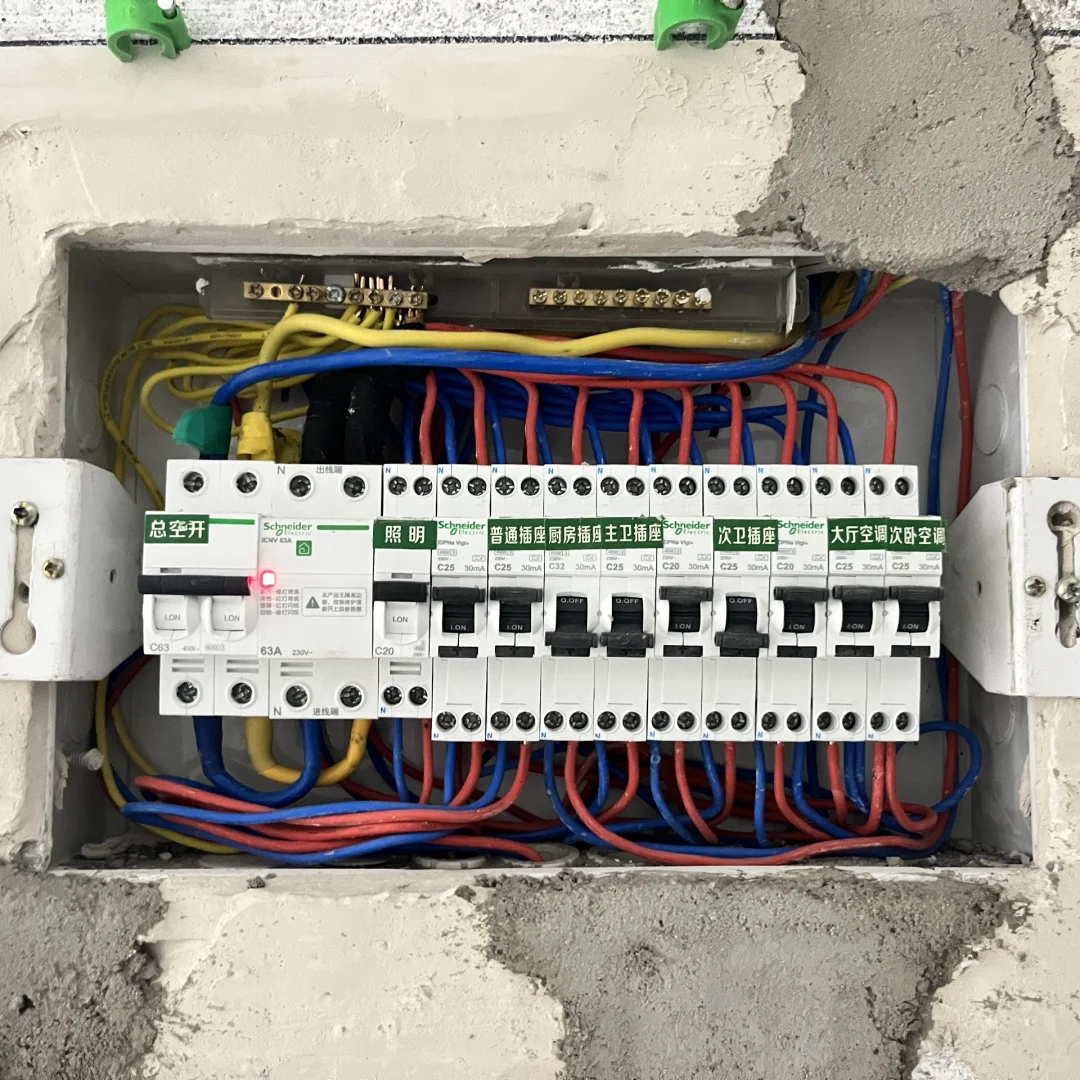 水电阶段空气开关配置完毕