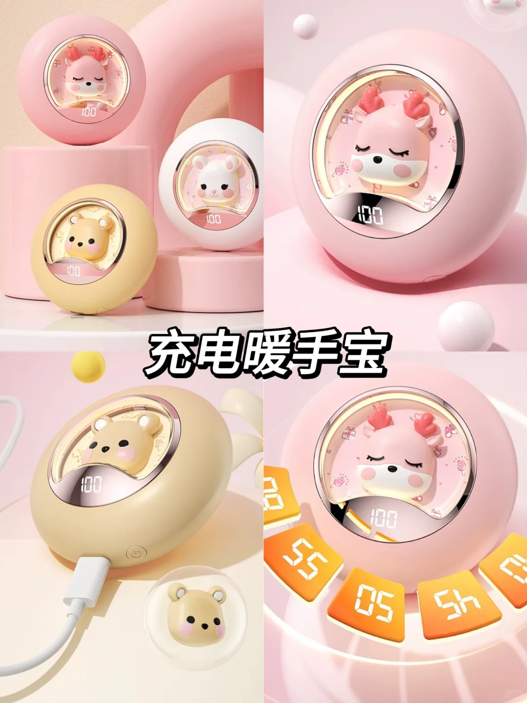 小预算?活动礼品合集?秋季新品快码住