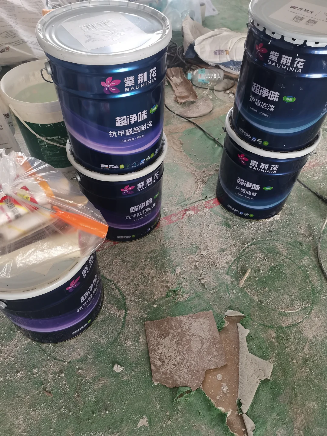 家装墙面乳胶漆