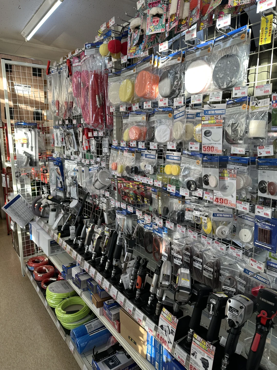 这种店是男人天堂2