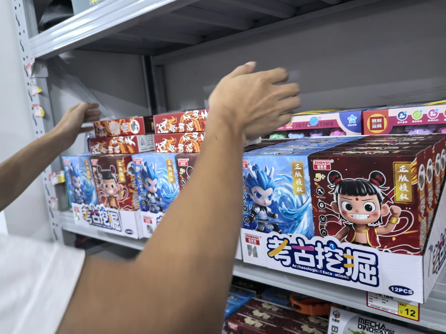 学生奖品&招生礼物稳了！教培机构必囤?