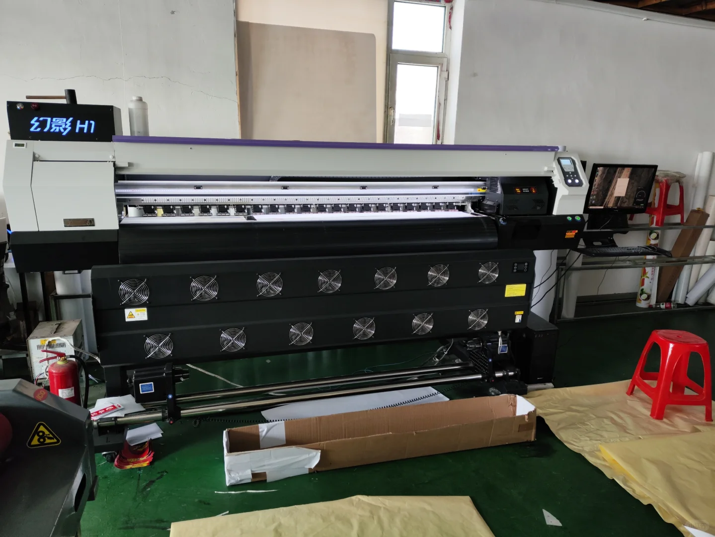 咱家喷印车间