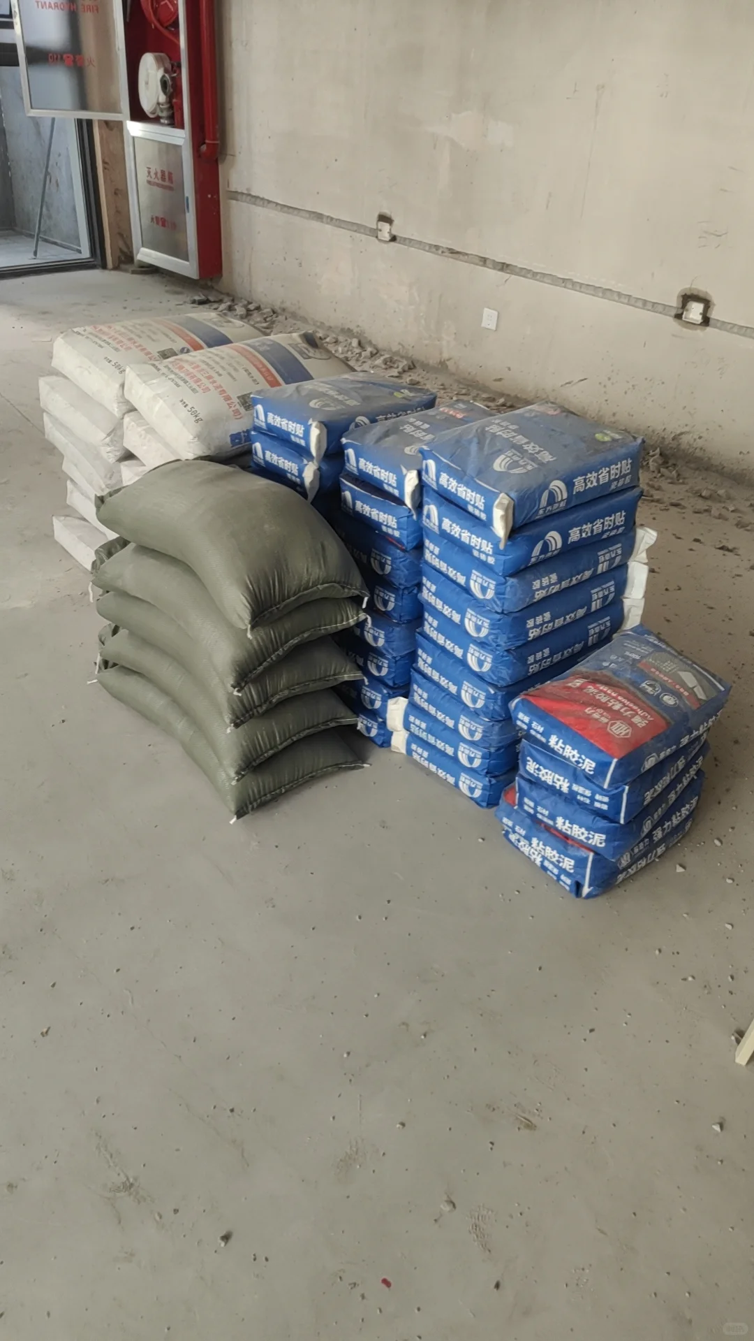 装修材料砂石水泥砖块