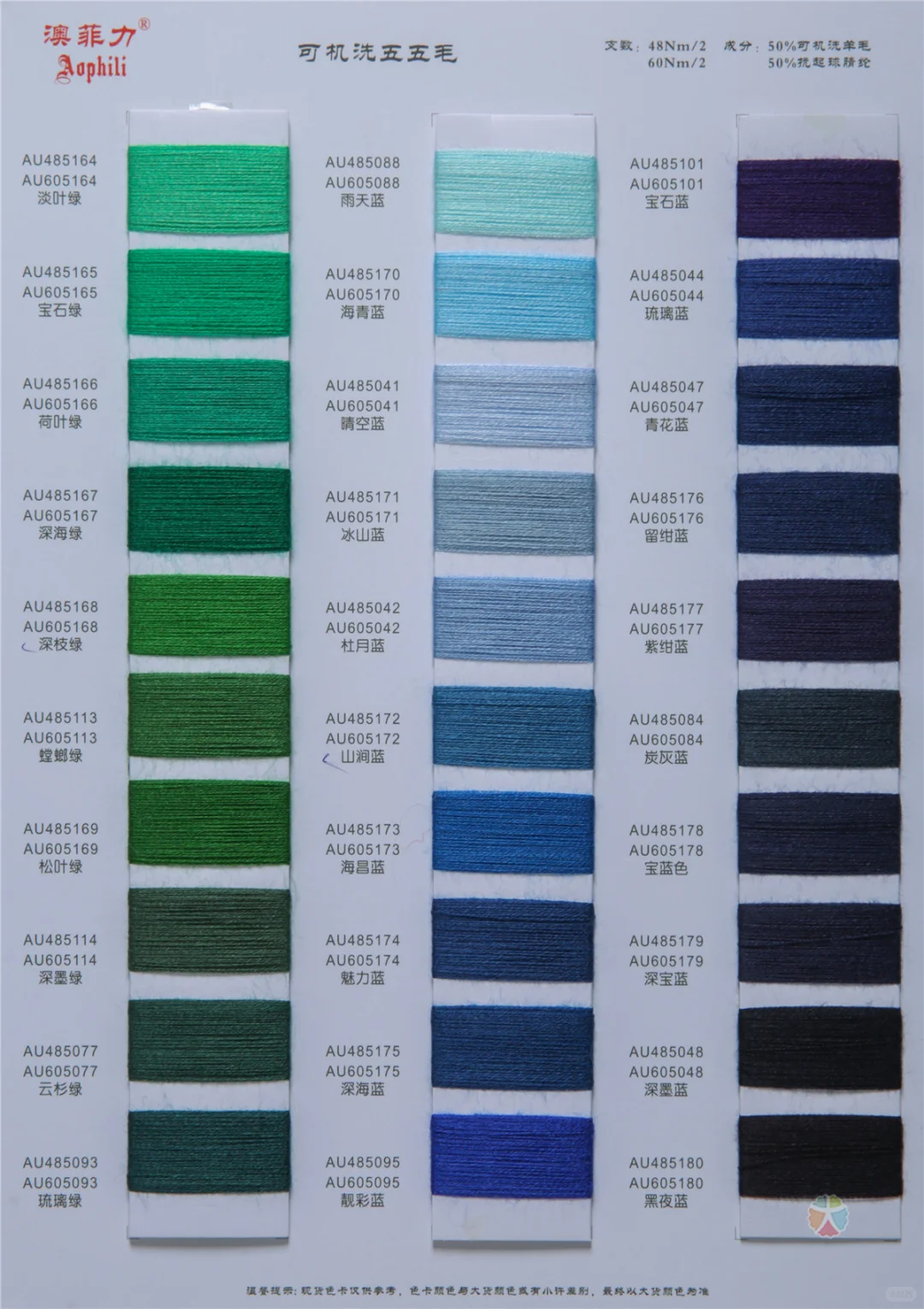 被白色纱线治愈，温柔且有力量