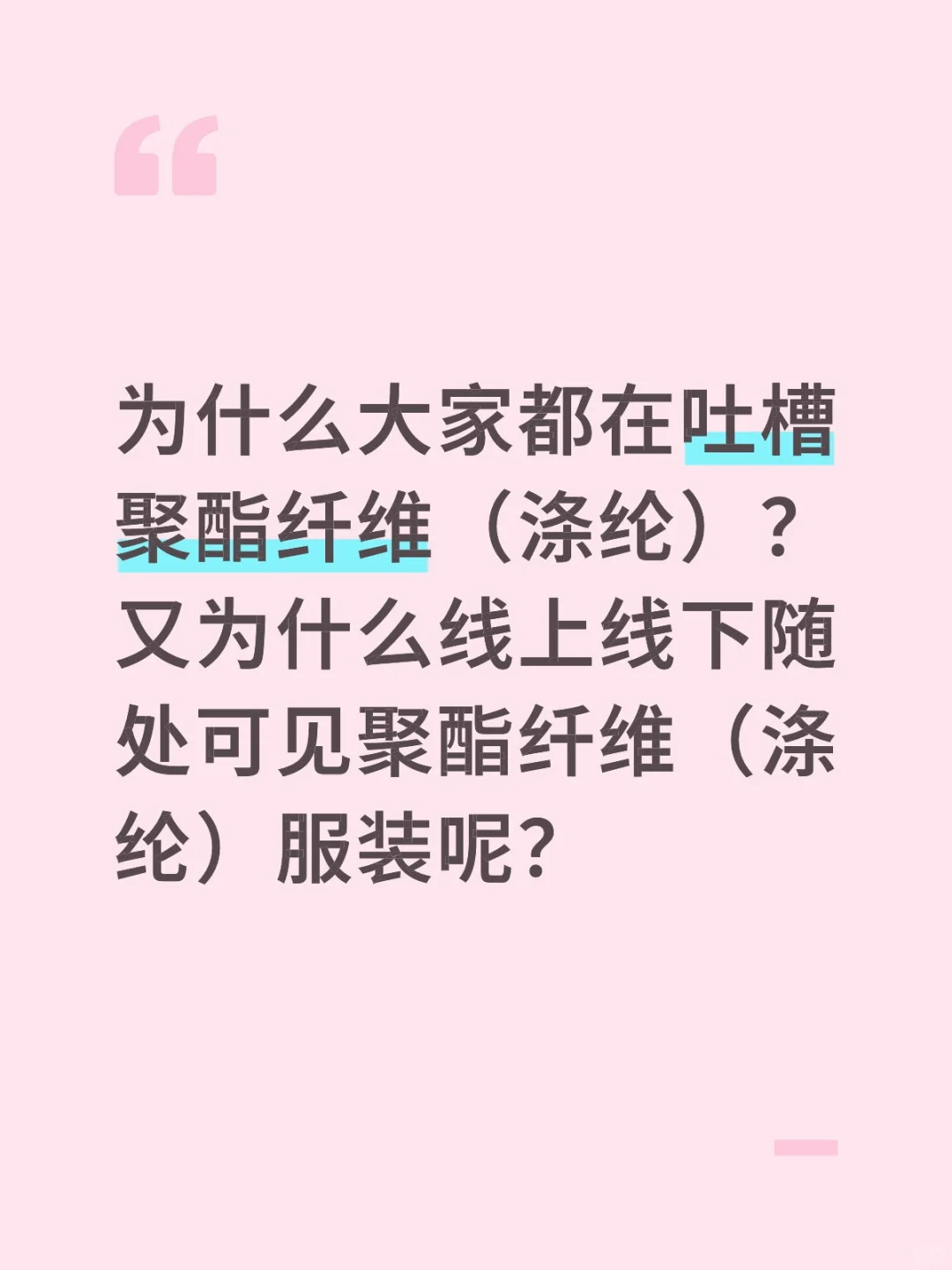 发现一个很魔幻的现象