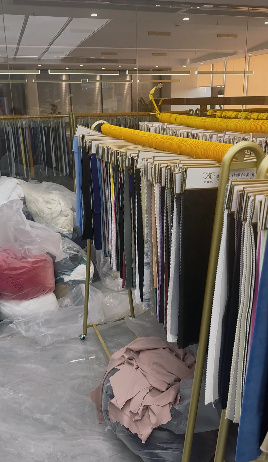 纺织业00后的一天✨看完你也是选布行家