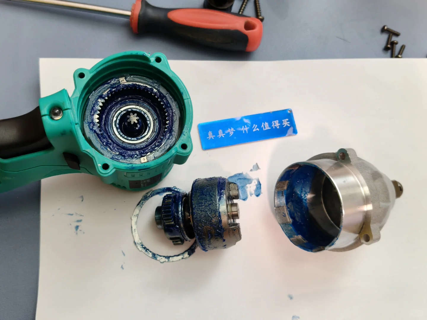 24买到的领克电扳手拆开看看~