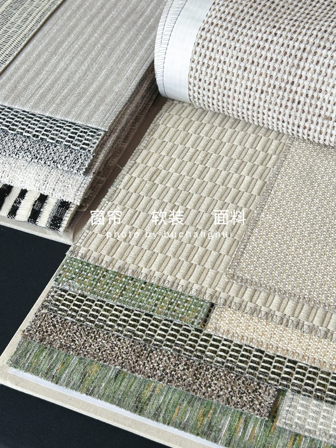 今日主题 | 编织感