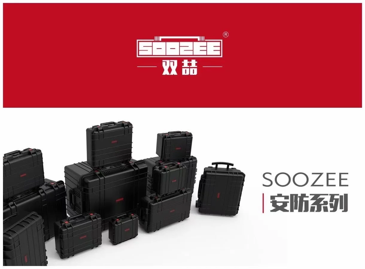 宁波双喆特种塑料制品有限公司