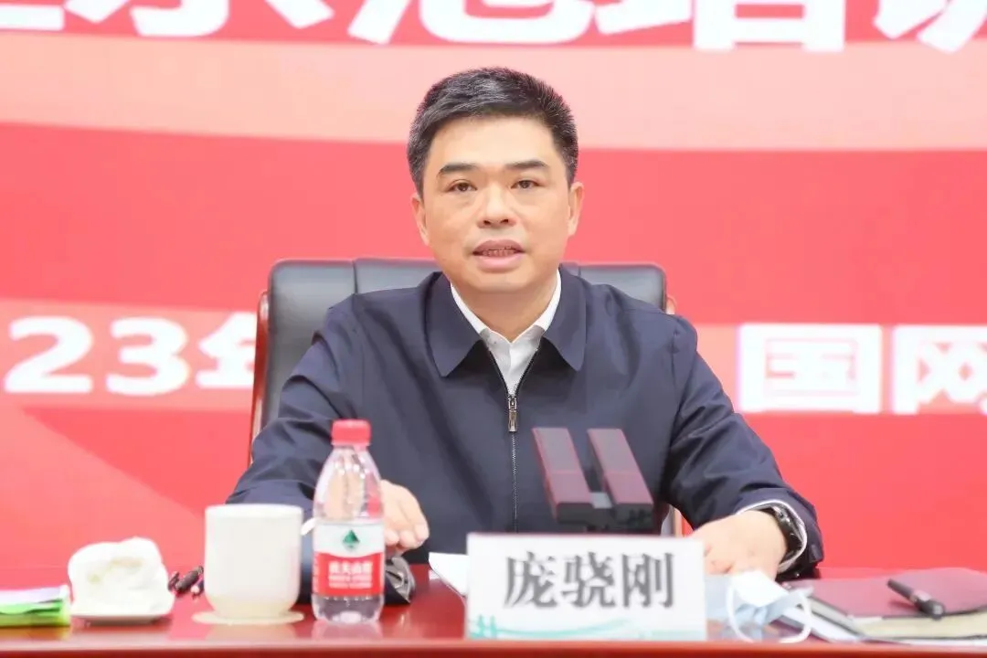 重磅！国家电网总经理履新国资委副主任！