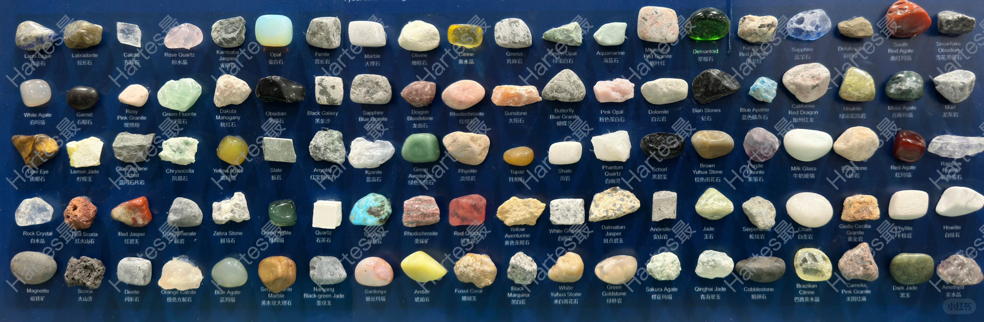 矿物考古挖掘玩具返图?附100个对照图