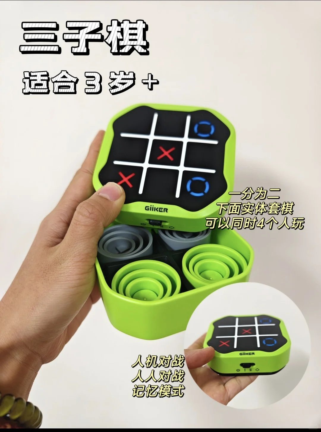 带娃出行便携玩具?好玩益智又超省妈‼️