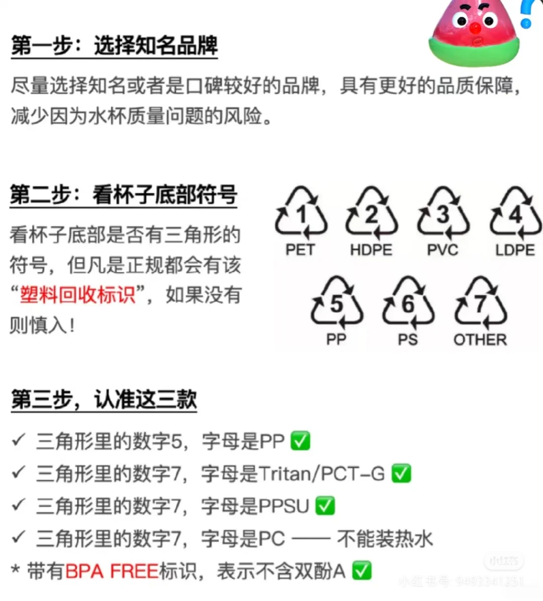 老母亲操碎了心