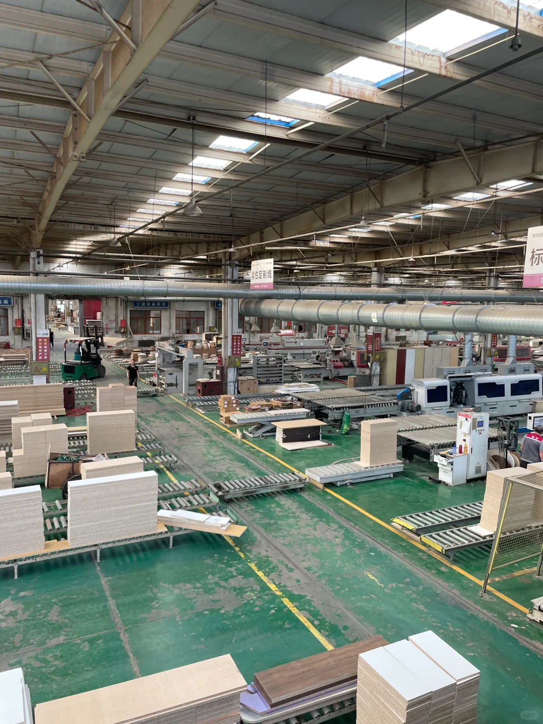 实地考察第三家全屋定制工厂