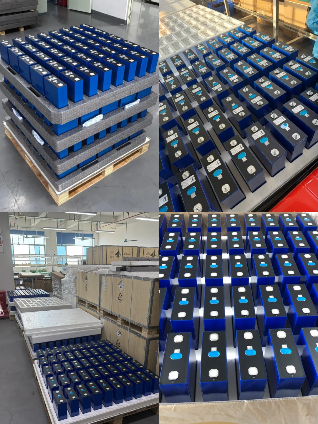 亿纬全新280K电芯大量供应！