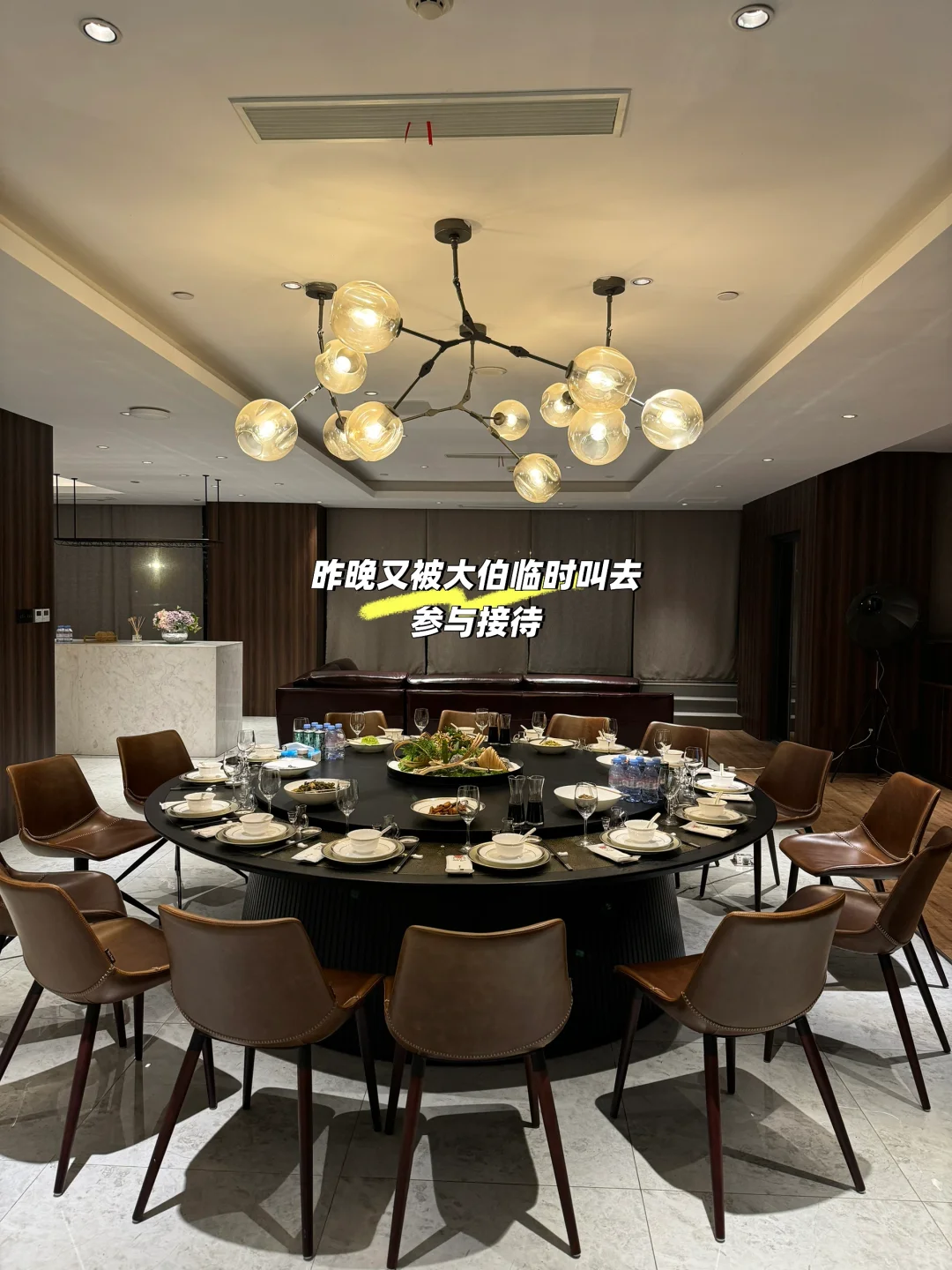 爸，我们真的还要坚持吗。。。