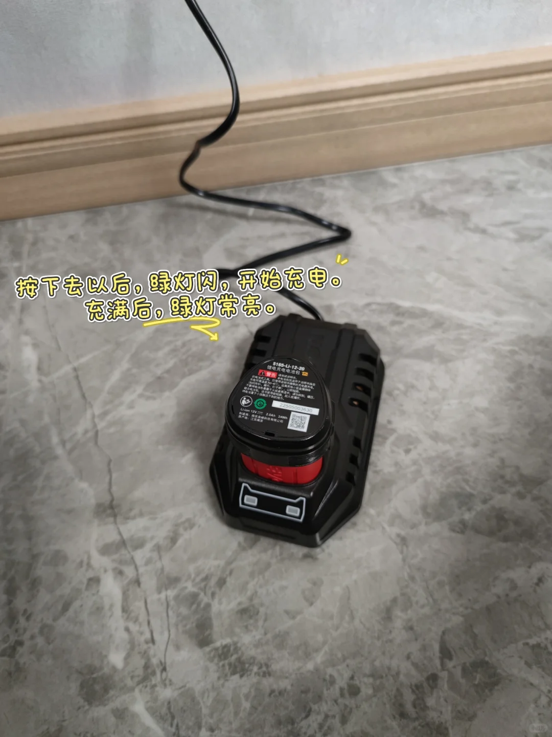 锂电池电钻长期不用怎么保存？