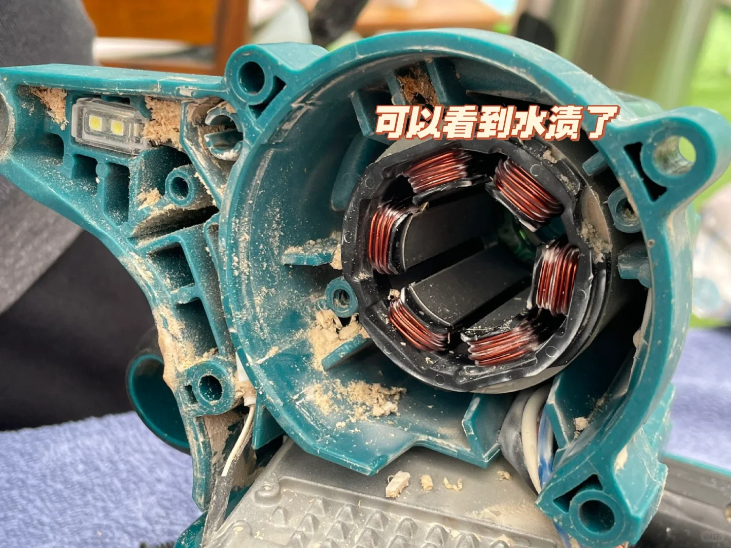 Makita XGT 185mm 圆锯进水维修