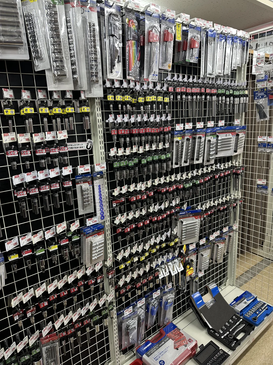 这种店是男人天堂2