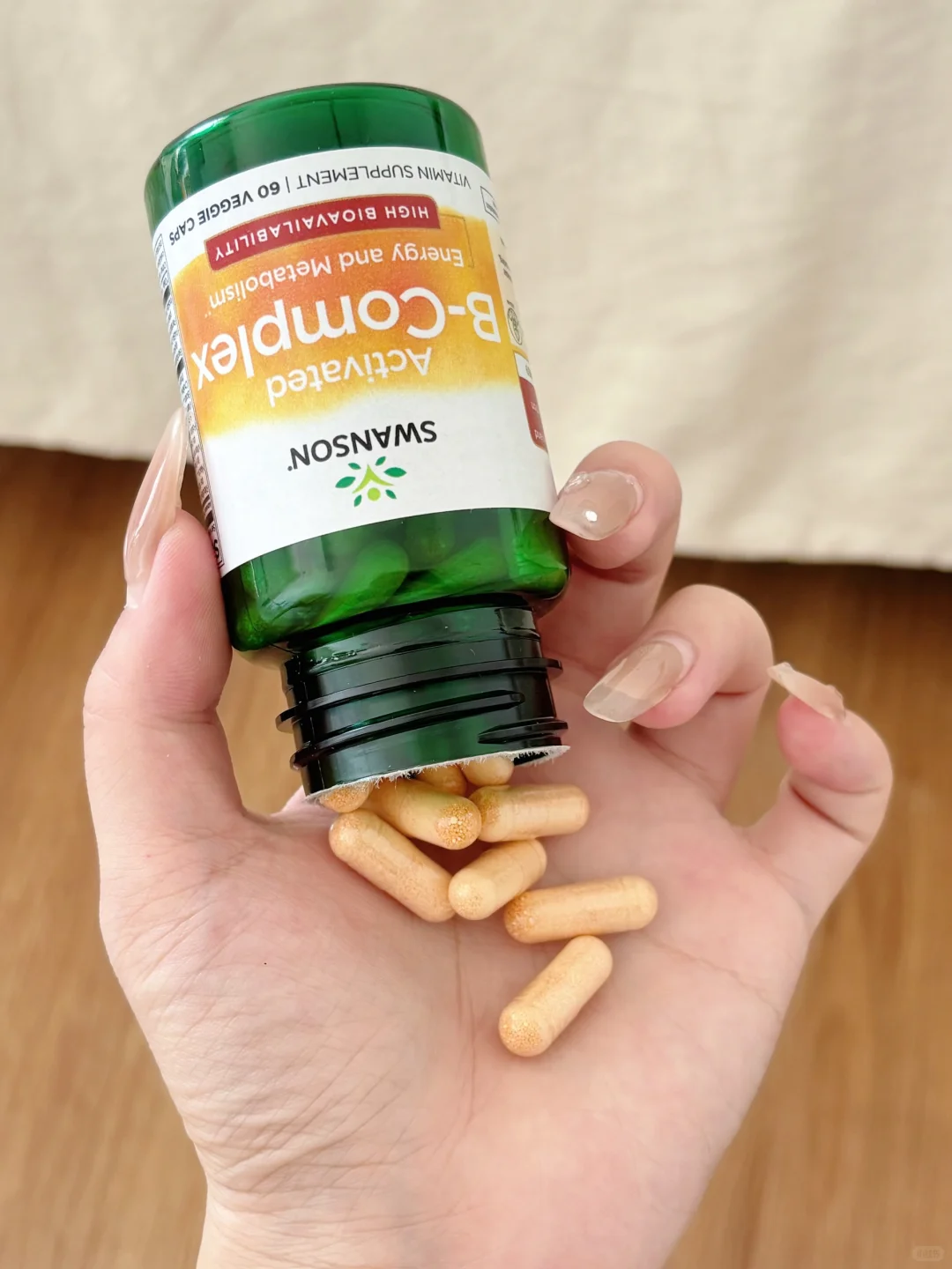 月省一顿饭钱，打工人低成本get素颜好气色！