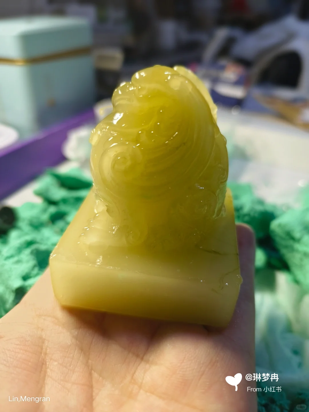 帝王国玺~解压版（成品在最后）