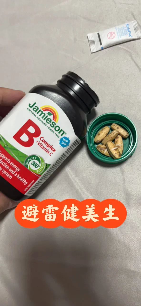 避雷健美生，能救一个是一个