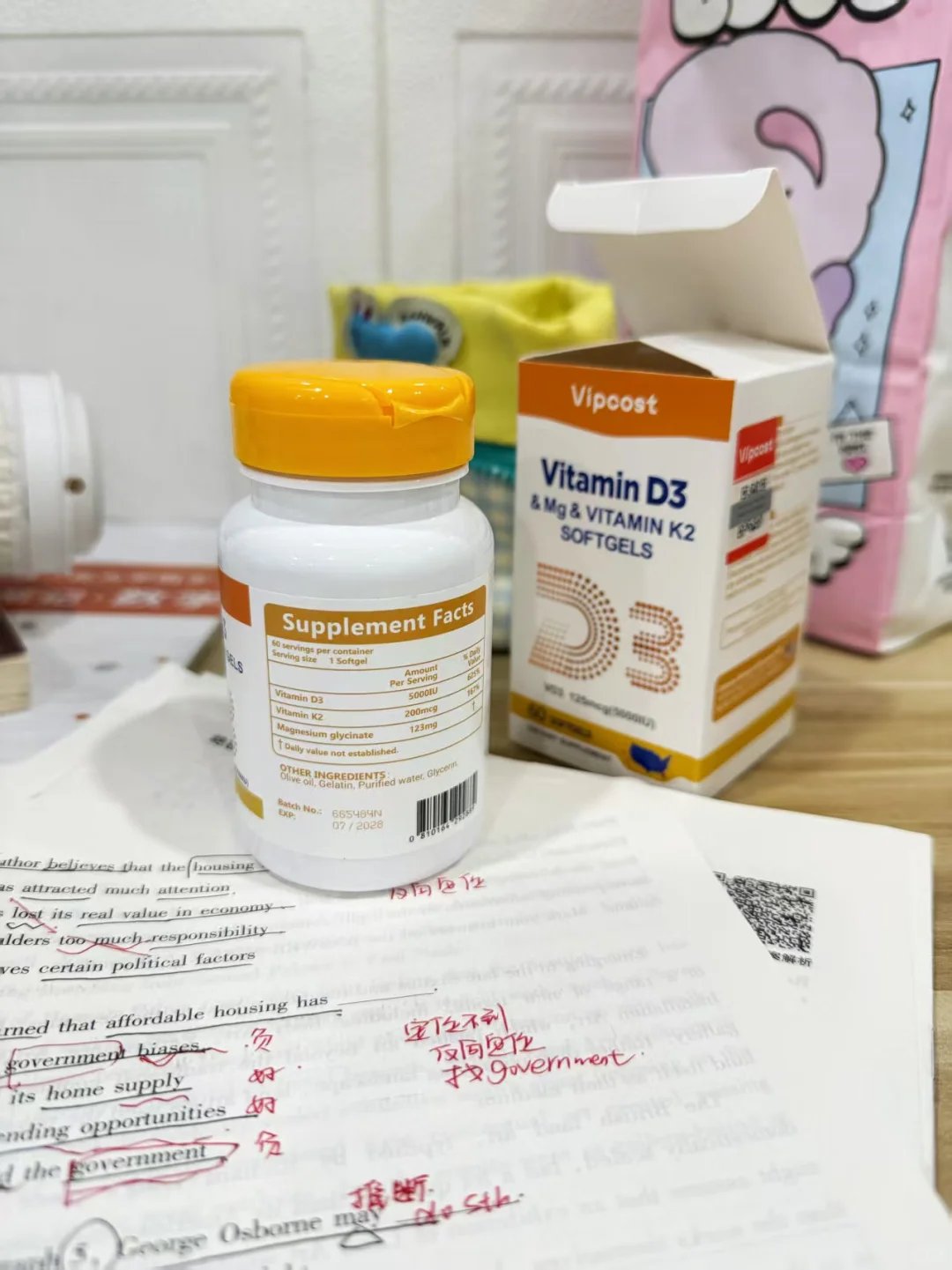 缺D，吃Vipcost维生素D3效果也太好了