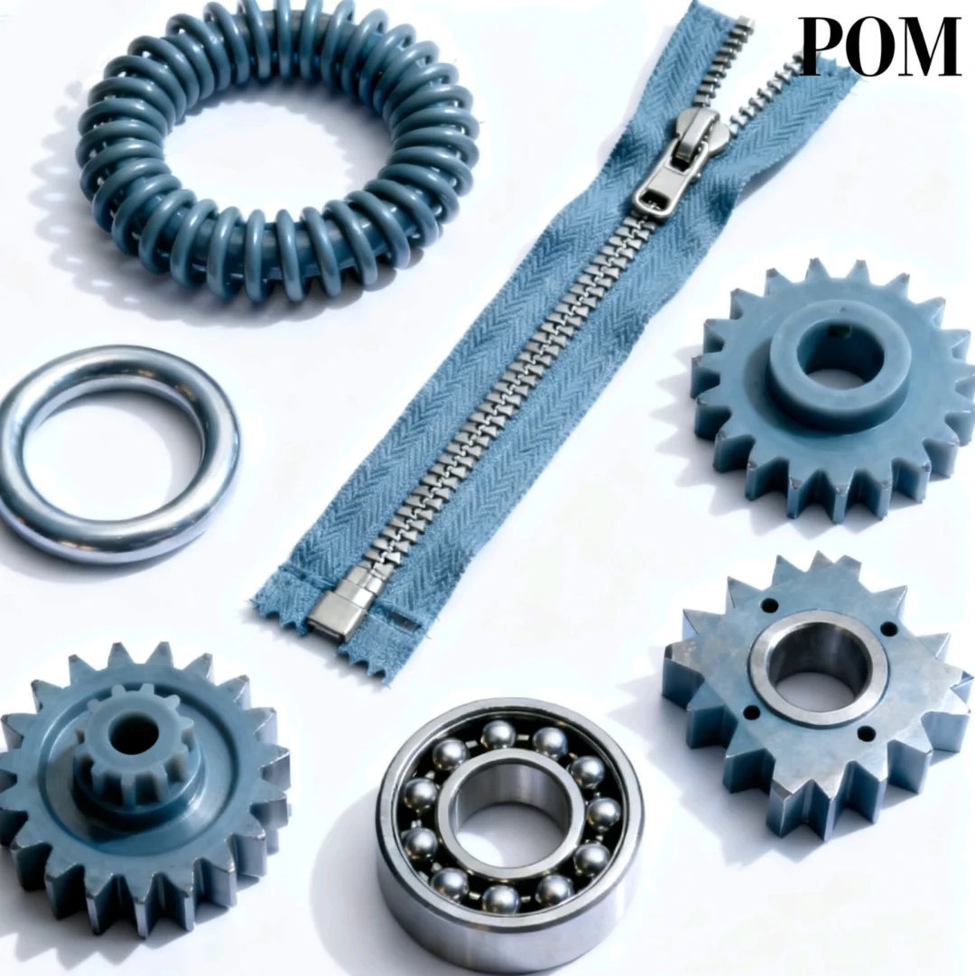 工业设计( '-' )ノ)`-' )常见塑料