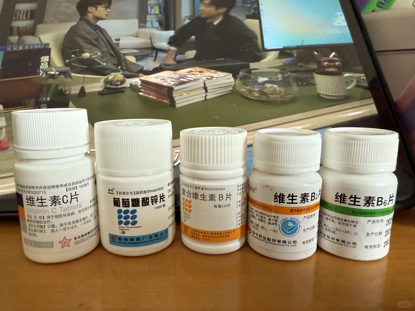 这些每天怎样吃比较好啊