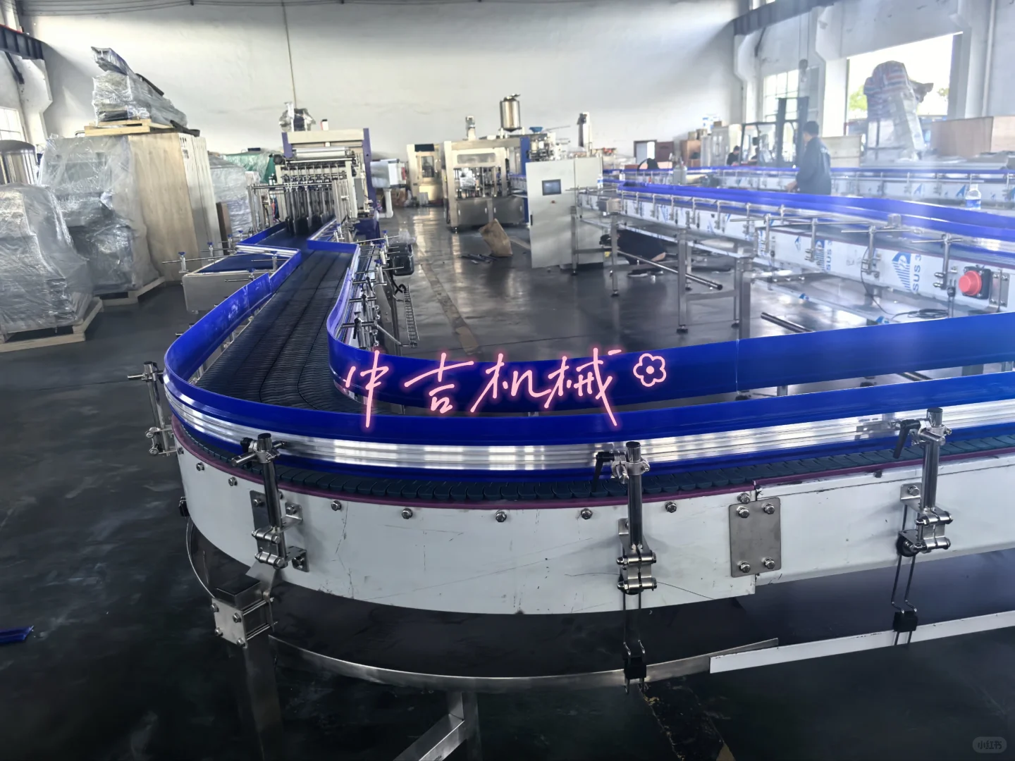 15000瓶/小时天然矿泉水生产线设备调试试机