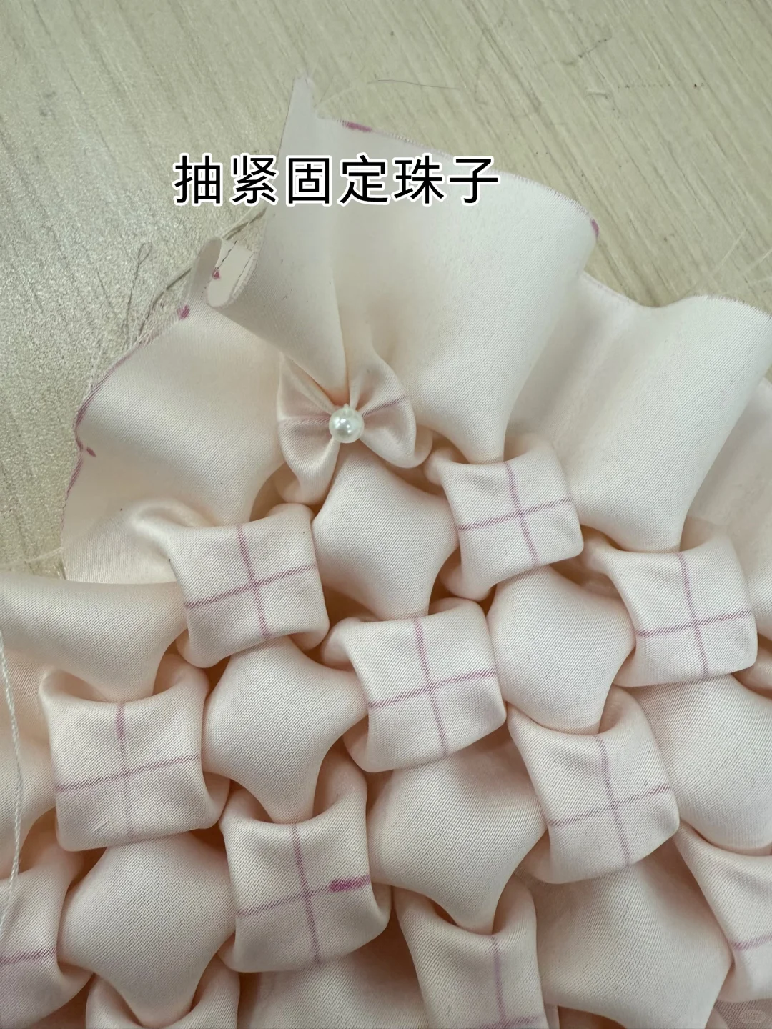 Smocking｜附详细教程✨