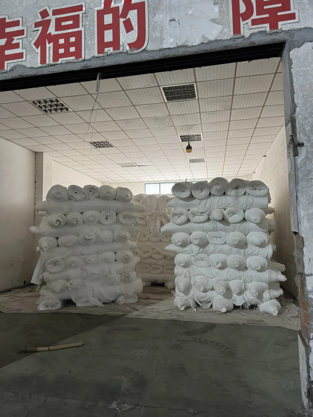 从“厂二代”到“创一代”，在纺织厂续写热爱✨